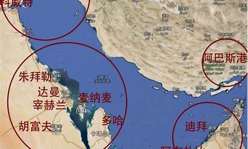 伊拉克海湾周边油价多少_伊拉克 海湾