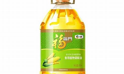 卡蒂娜玉米调和油价格_卡迪欧娜食用植物调和油