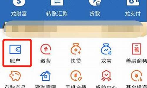 怎么查银行实体金价_在哪里可以查金价银价