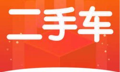 今日二手金回收价格2020.4.5_58同城二手金价