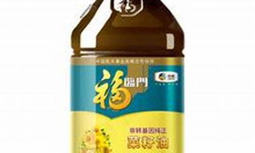 5升福临门双低菜籽油价格_5升福临门菜籽油价格是