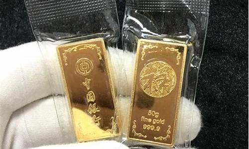 中行吉祥金价格如何计算_中国银行的吉祥金售价多少钱一克?