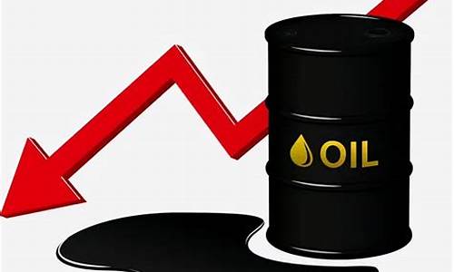 10月国际油价_今年十月份国际油价会涨吗