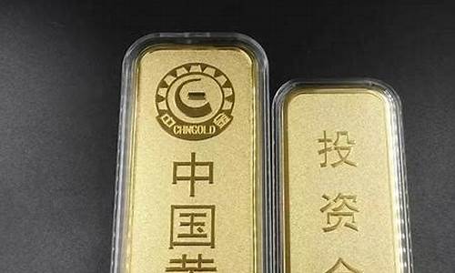 银行金条国际金价_银行金条国际金价加多少