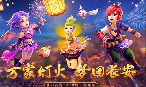 梦幻西游2019年金价走势图_梦幻西游2019年金价