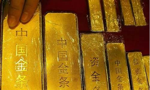 金价突然上涨_金价突然跌的原因