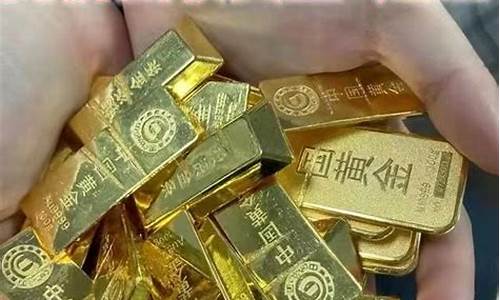 个人回收金价怎么算_个人回收黄金首饰违法吗