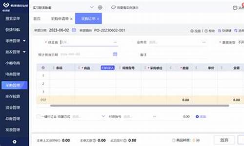 崇明区钣金价格查询_崇明区钣金价格查询