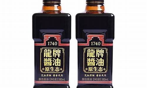 泉州酱香白酒_泉州酱油价格表最新