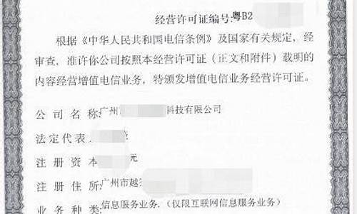 自制金价有什么资质_自制金价有什么资质要求